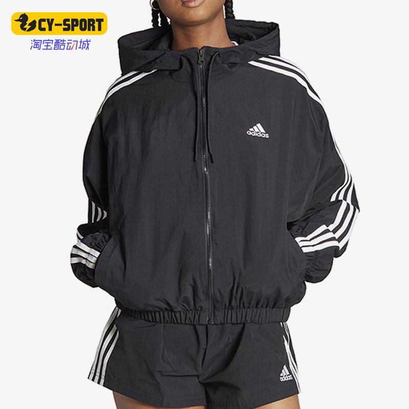 阿迪达斯正品女子外套