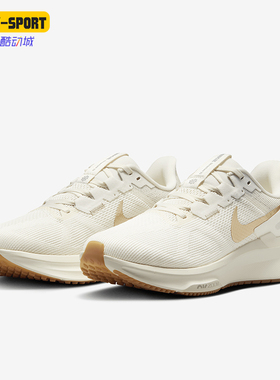 Nike/耐克正品Structure女士公路缓震厚底跑步鞋DJ7884-007