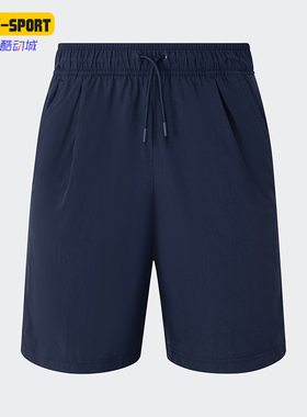 Adidas/阿迪达斯正品M VERBIAGE SHO男士系带宽松短裤JC8213