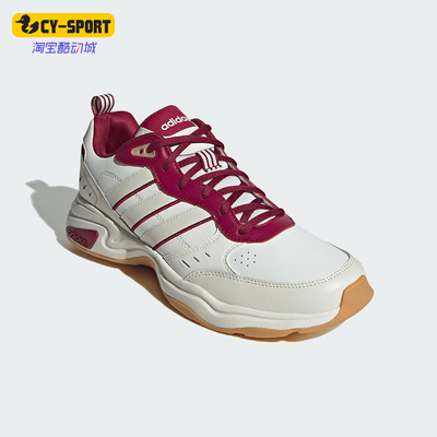 阿迪达斯男女潮流百搭休闲鞋