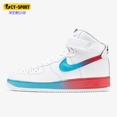 100 Force 耐克正品 Nike 运动时尚 Air 新款 CJ0525 1男士 中帮休闲鞋