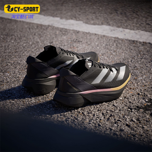 Adidas/阿迪达斯正品新款男女款竞速跑步运动鞋IG6439