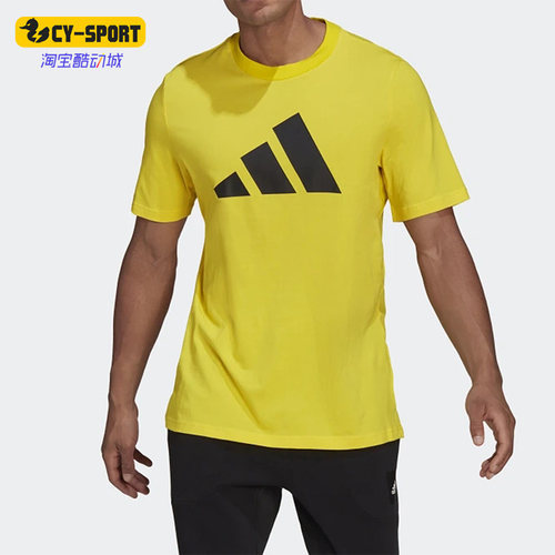 Adidas/阿迪达斯正品夏季新款男子舒适运动休闲短袖上衣GP950
