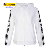 阿迪达斯正品 春季 新款 Adidas 女子休闲连帽运动外套 FP7472