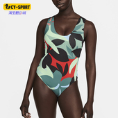 女士镂空露背轻盈运动连体泳衣FZ6264 Swim 376 耐克正品 Nike