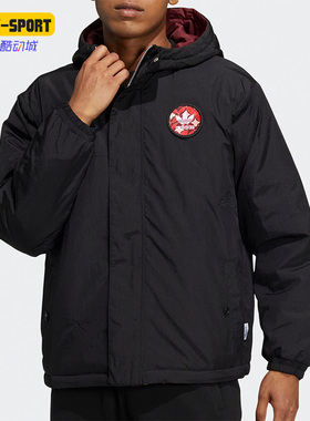 Adidas/阿迪达斯正品三叶草春季新款男子双面棉服HD0330