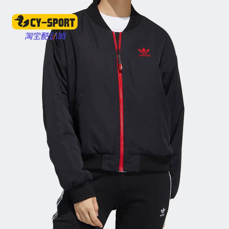 阿迪达斯女子运动保暖棉服