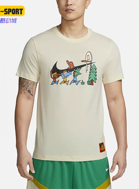 Nike/耐克正品夏季休闲圆领男子运动短袖T恤FD0068-113