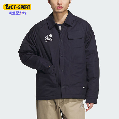 阿迪达斯男士运动外套