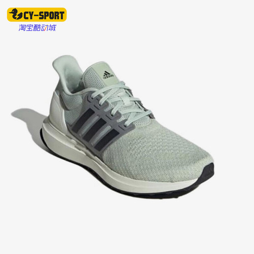 阿迪达斯女士透气轻便跑步鞋