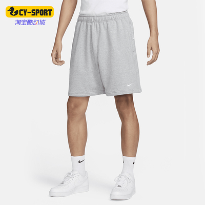 Nike/耐克男士运动宽松短裤