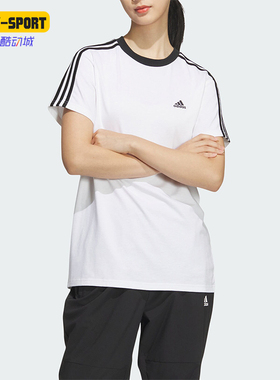Adidas/阿迪达斯正品W 3S BF T 女士简约运动短袖T恤JI6978