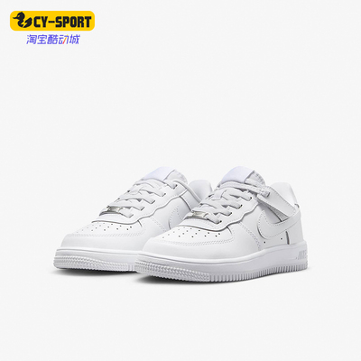 儿童易穿脱运动鞋Nike/耐克正品