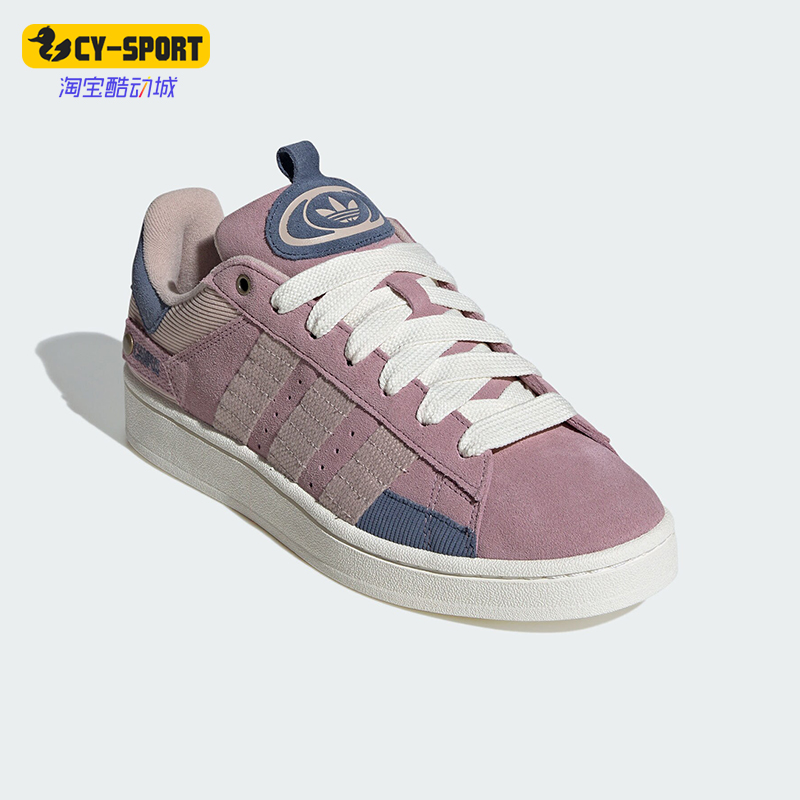 Adidas/阿迪达斯正品三叶草男女款经典低帮休闲运动滑板鞋IF4340