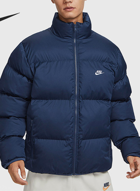 Nike/耐克正品秋冬新款男子休闲保暖防风立领棉服FB7369