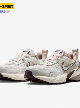 Nike/耐克正品V2K Run女士复古透气耐磨低帮运动鞋FD0736-103