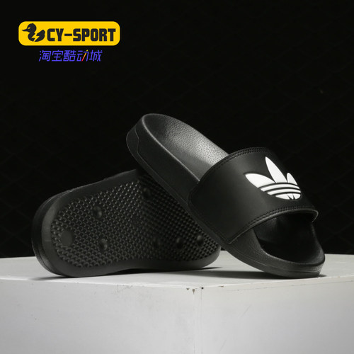 休闲男子拖鞋Adidas/阿迪达斯