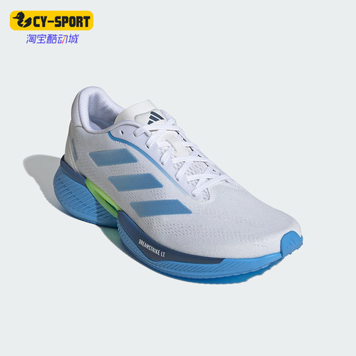 跑步运动鞋Adidas/阿迪达斯