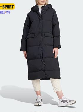 Adidas/阿迪达斯正品冬季女士户外保暖长款运动羽绒服IK3159