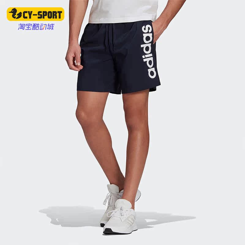 Adidas/阿迪达斯正品Neo M LIN CHELSEA 男子运动休闲短裤 GK9608
