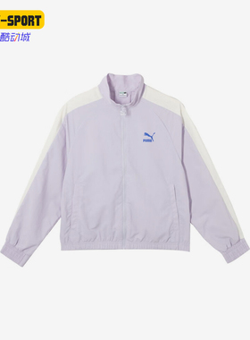 Puma/彪马正品秋季新款女子时尚休闲夹克外套627173-68