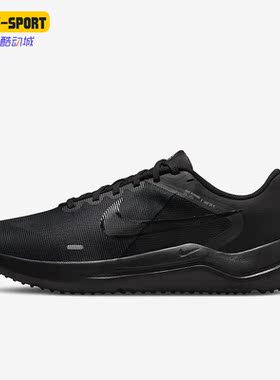 Nike/耐克正品Downshifter 12男子低帮运动跑步鞋DM0919-002