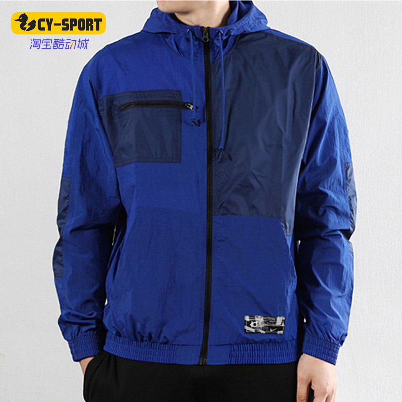 耐克正品男子休闲运动夹克