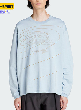 Adidas/阿迪达斯正品联名款户外男女同款运动长袖T恤HZ0671