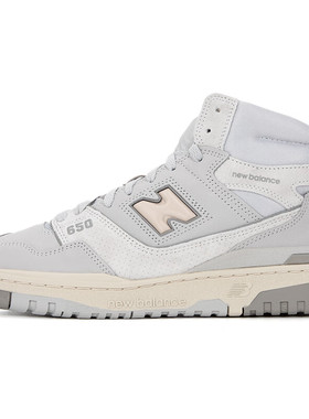 New Balance/NB正品新款男女经典耐磨休闲复古高帮板鞋BB650RGG