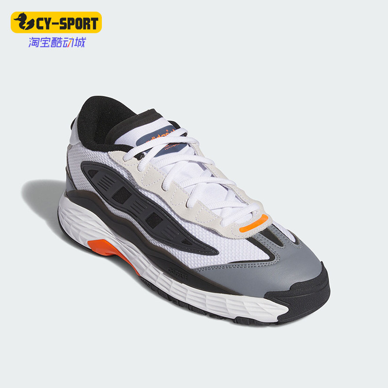 adidas/阿迪达斯正品三叶草niteball 3男女休闲运动鞋ie1126