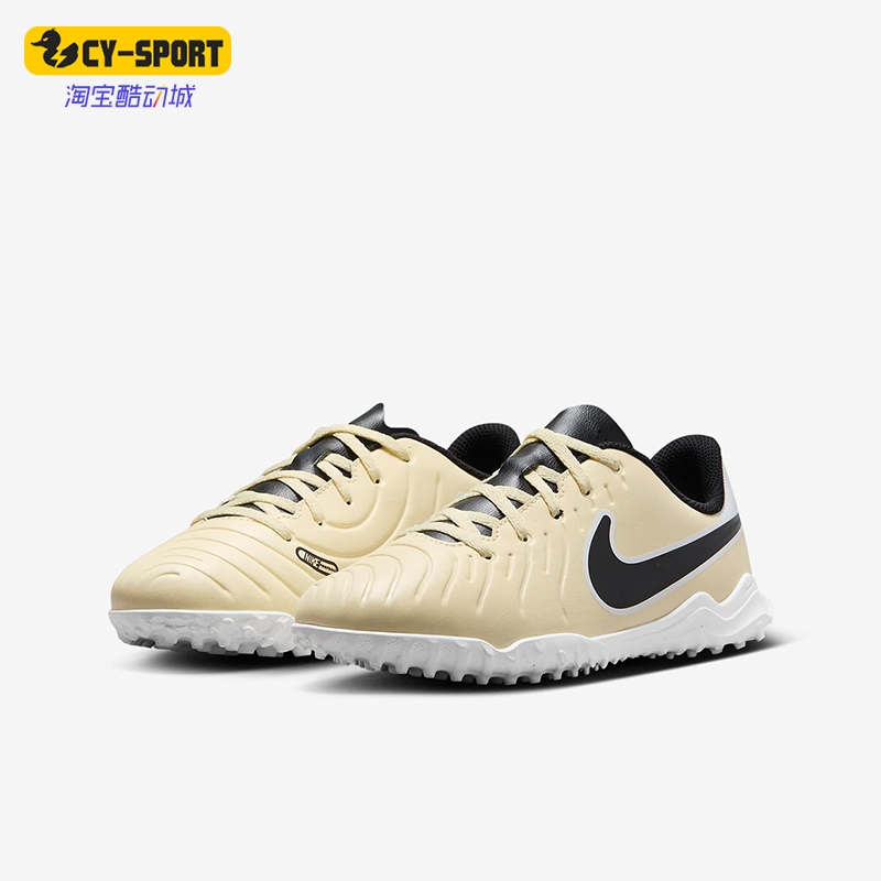 Nike/耐克正品Legend 10 GS女子大童运动足球鞋DV4355-700