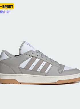Adidas/阿迪达斯正品TURNAROUND LOW男女款低帮篮球鞋IE3834