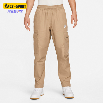 Nike/耐克男士直筒潮流透气长裤