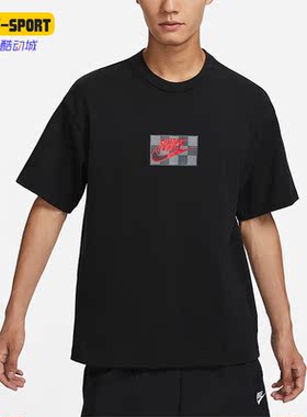 Nike/耐克正品Mac Attack男女简约休闲运动短袖T恤FN4176-010