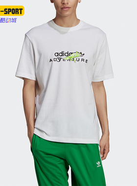 Adidas/阿迪达斯正品三叶草男士时尚印花运动休闲短袖GN2323