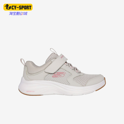 斯凯奇大童运动透气休闲鞋