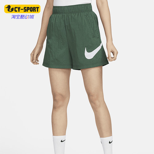 Nike/耐克女士高腰短裤