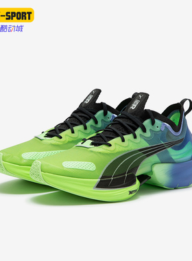 Puma/彪马正品春季女士耐磨透气缓震舒适运动跑步鞋377901-01