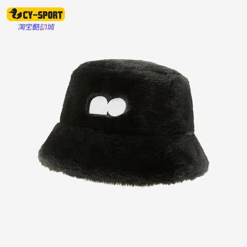 Nike/耐克正品秋冬新款男女人造毛皮渔夫运动帽FJ6302-010