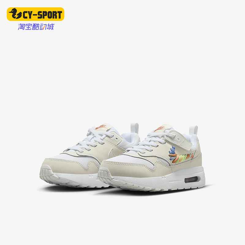 Nike/耐克PS儿童魔术贴运动鞋F