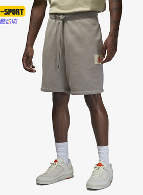 Nike/耐克正品Jordan x Shelflife男士运动短裤DV7005-016