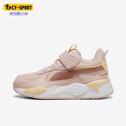 Puma/彪马小童透气运动休闲鞋