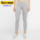耐克正品 休闲女子时尚 潮流健身训练运动紧身长裤 Nike CN8042 059