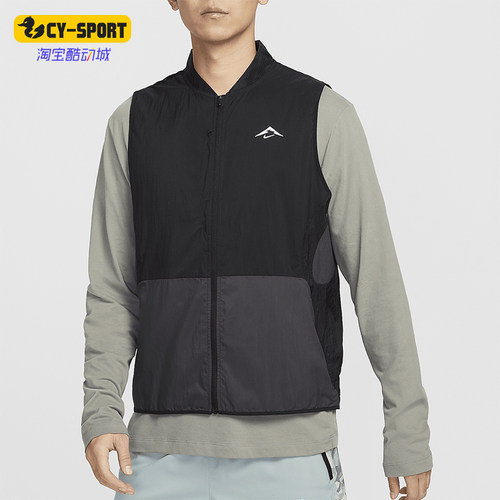 Nike/耐克男士运动跑步马甲