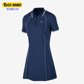 女士撞色休闲POLO领针织连衣裙 新款 Skechers 斯凯奇正品