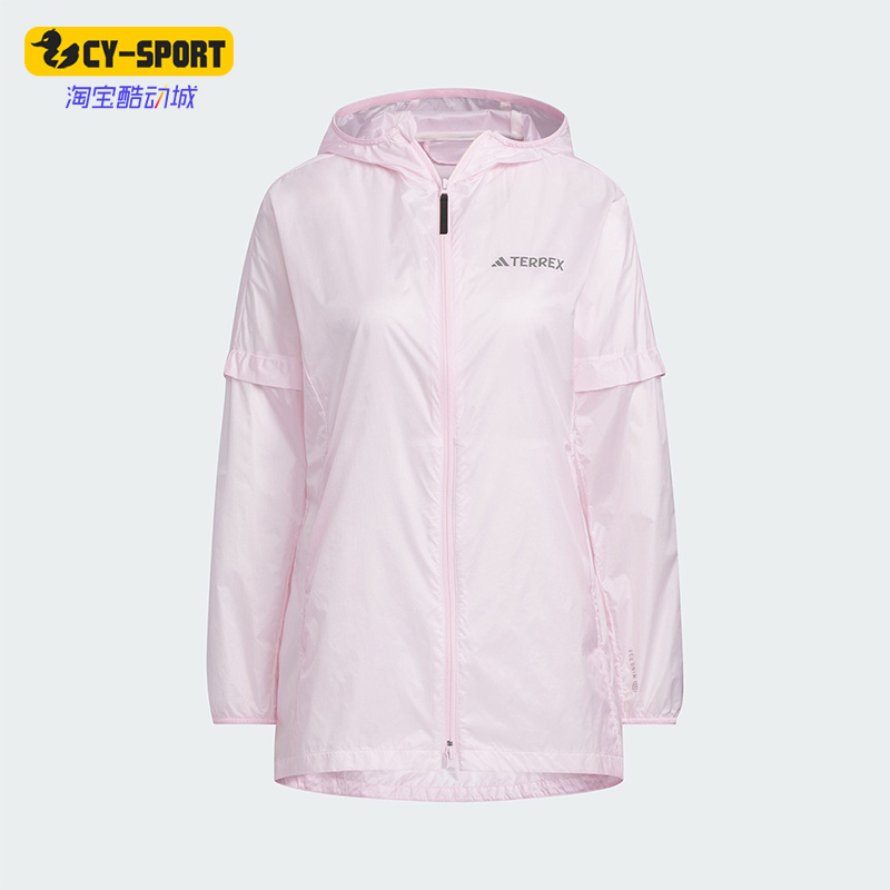 阿迪达斯女子运动夹克