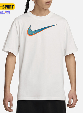 Nike/耐克正品LeBron男士落肩衣袖宽松休闲篮球T恤FV8407-121