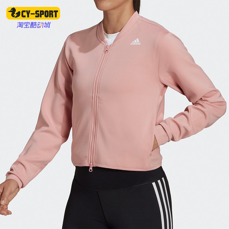 Adidas/阿迪达斯正品时尚新款休闲运动服女子健训练夹克 HD9551,运动服/休闲服装,运动茄克/外套,淘宝优惠券,粉丝福利购,淘宝优惠卷