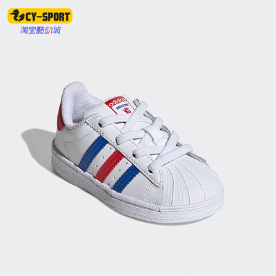 阿迪达斯婴童耐磨运动休闲板鞋