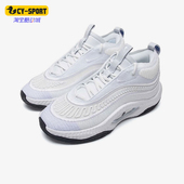 耐克正品 EP情侣简约篮球鞋 COSMIC Nike UNITY DV2770 100